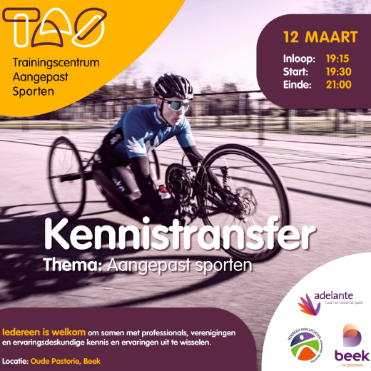 Kennistransfer